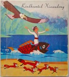 Kindhearted Xiawudong by Mei Ying (English Book) - Illustrated Adaptation