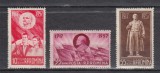 ROMANIA 1957 LP 443 - 40 DE ANI REVOLUTIA SOCIALISTA SERIE MNH, Nestampilat