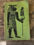 Se Africii vechi