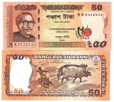 Bangladesh 50 Taka 2021 Comemorativa P-68 UNC
