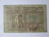 Rusia-Rostov 50 Ruble 1919 Razboiul Civil-Armata Alba anticomunista,generalul Denikin,bancnota din imagini