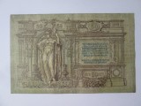 Rusia-Rostov 50 Ruble 1919 Razboiul Civil-Armata Alba anticomunista,generalul Denikin,bancnota din imagini