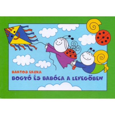Bogy&amp;oacute; &amp;eacute;s Bab&amp;oacute;ca a levegőben - A pap&amp;iacute;rs&amp;aacute;rk&amp;aacute;ny, Boszork&amp;aacute;nyok - Bartos Erika foto