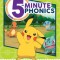 5-Minute Phonics (Pok