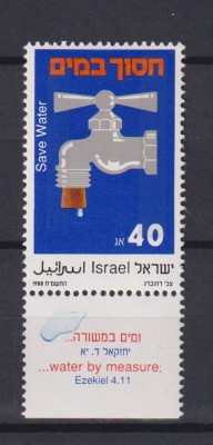 ISRAEL 1988 MI 1084 MNH foto