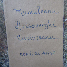Mumuleanu ,Hrisoverghi ,Cuciureanu -Scrieri -Colectia Bibl. Minerva 24 -Ed1909