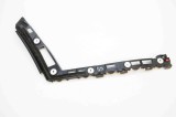 Suport bara de protecție dreapta spate OPEL INSIGNIA A G09 2010 OEM: 13238846 2756349