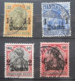 GERMANIA OFICIUL POSTAL IN IMPERIUL OTOMAN
