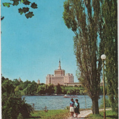 CPI B 11020 CARTE POSTALA - BUCURESTI. VEDERE DIN PARCUL HERASTRAU