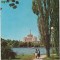 CPI B 11020 CARTE POSTALA - BUCURESTI. VEDERE DIN PARCUL HERASTRAU