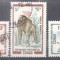 Congo 1972 Animals, used AE.202