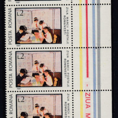 ROMANIA 1981 LP 1044 ZIUA MARCII POSTALE ROMANESTI STRAIF DE 4 TIMBRE MNH