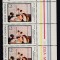 ROMANIA 1981 LP 1044 ZIUA MARCII POSTALE ROMANESTI STRAIF DE 5 TIMBRE STARE MNH