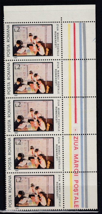 ROMANIA 1981 LP 1044 ZIUA MARCII POSTALE ROMANESTI STRAIF DE 5 TIMBRE STARE MNH