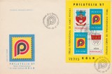 1987 Romania - FDC Targul Filatelic International Koln, bloc dantelat LP 1188