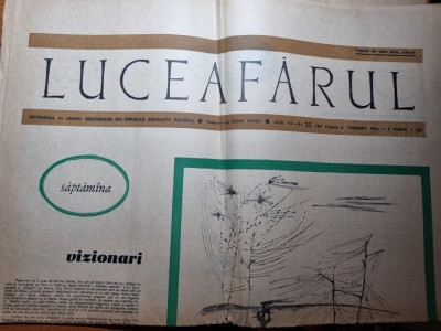 luceafarul 6 noiembrie 1965-eugen barbu,ion alexandru,aurel baranga foto