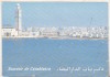 Bnk cp Maroc - Casablanca - Vedere - necirculata, Printata