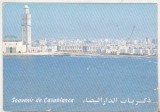 bnk cp Maroc - Casablanca - Vedere - necirculata