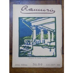 Ramuri, Anul XXVIII, Nr. 8-9, Aug. Sept. 1929 xilografie de Horatiu Dumitriu