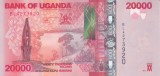 Bancnota Uganda 20.000 Shilingi 2017 - P53 UNC ( vezi descriere )