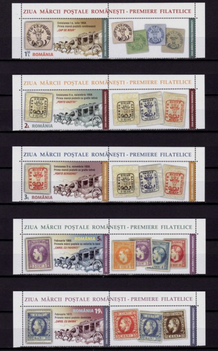 ✅RO 2018 ,LP 2201 c , &quot;Ziua marcii rom./premiere filatelice&quot; , serie+viniete , MNH