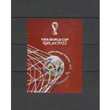 AZERBAIJAN 2022 FOTBAL CUPA MONDIALA DIN QATAR