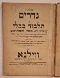 Talmud Bavli &ndash; Tratat Nedarim, Vilna 1889, Rosenkranz &amp; Szriftger, folio