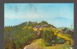 CPIB 17308 CARTE POSTALA - MASIVUL POSTAVARUL