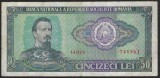ROMANIA 50 LEI 1966 [4] P- 96