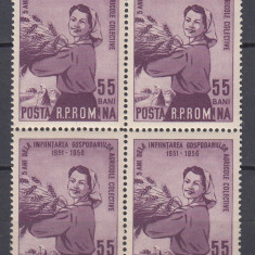 1956 LP 420-5 ANI INFIINTARE G.A.C.EROARE INSCRIPTIE GRESITA BLOC 4 TIMBRE MNH