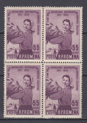 1956 LP 420-5 ANI INFIINTARE G.A.C.EROARE INSCRIPTIE GRESITA BLOC 4 TIMBRE MNH foto