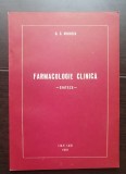 Farmacologie clinică. Sinteze - O. C. Mungiu