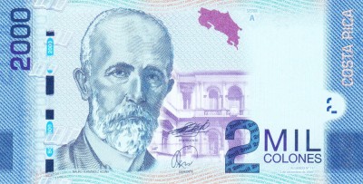 Bancnota Costa Rica 2.000 Colones 2009 - P275b UNC foto