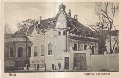 Beius. Resedinta Episcopeasca (necirculata) foto