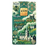 eSIM Ireland, Unlimited Plus, 10 Days