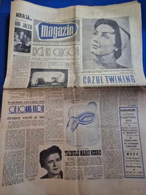 ziarul magazin 19 decembrie 1959 - interviu ion jalea si ioana radu foto