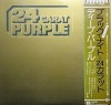 Vinil LP &quot;Japan Press&quot; Deep Purple &lrm;&ndash; 24 Carat Purple (-VG), Rock