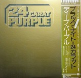 Vinil LP &quot;Japan Press&quot; Deep Purple &lrm;&ndash; 24 Carat Purple (-VG)