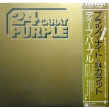 Vinil LP &quot;Japan Press&quot; Deep Purple &lrm;&ndash; 24 Carat Purple (-VG)