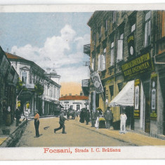 3127 - FOCSANI, Bratianu street, Romania - old postcard, CENSOR - used - 1918