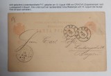 Romania 1888 - Carte postala circulata CRAIOVA-BAVARIA