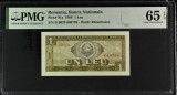 1 leu 1966 gradată PMG 65 EPQ Gem UNC