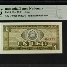 1 leu 1966 gradată PMG 65 EPQ Gem UNC