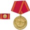 Foto  - 1