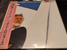 Vinil &amp;quot;Japan Press&amp;quot; PROMO LP Kenny Rogers &amp;lrm;&amp;ndash; Eyes That See In The Dark (NM) foto