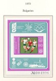 Bulgaria 1973 Mi 2266 bl 43 MNH - Congresul Olimpic, Varna, Nestampilat