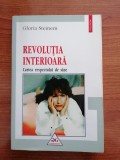 Gloria Steinem, Revoluția interioară. Cartea respectului de sine