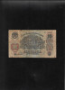 Rusia URSS 10 ruble 1947 seria416660