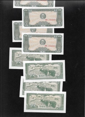Cambogia Cambodgia 0.2 riel 2 kak 1979 unc pret pe bucata foto