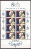 LIECHTENSTEIN 1983 PERSONALITATI ( bloc dt.) MNH, Nestampilat